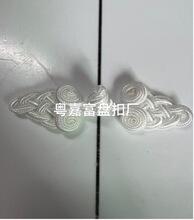 �P�� �����\�]��݆��ݮ���ֹ��P�� ���b���� �b~��