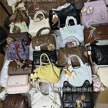 广州直播间货源包包批发库存女包杂款包包尾货跨境外贸休闲包包女