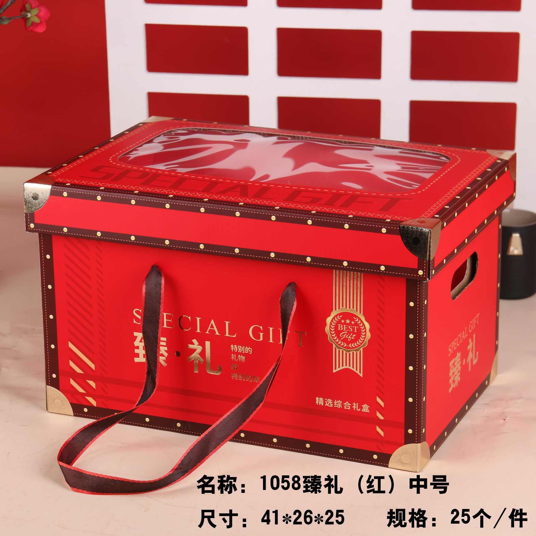 2024 nueva caja cuadrada de alimentos de importación caja vacía caja de regalo de Año Nuevo portátil bocadillos frutas secas personalizadas