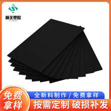 pp�ߏ����пհ��fͨ�� 2-12MM��ɫ���o����ϸ��������|��