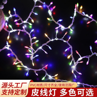 led�~���b�����ˮ����ʟ��}�Q���շՇ��􎧄���