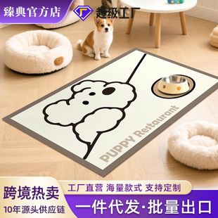 ����؉|��ˮ����pvc�����÷������ډ|��˯�X؈��͉|��̺