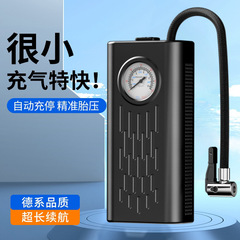 新款无线充气泵便携式电动充气泵电动轿车轮胎车用自动打气泵
