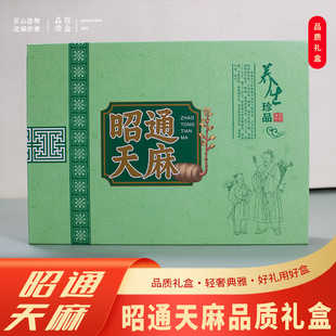 �¿���ͨ����Y�����߰��b��250��500�����鼈�����߶YƷ�пպ�