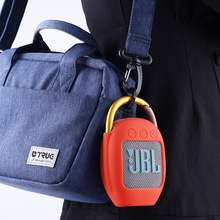 �m��JBL clip4���o�ןo�������{������ܛ�ױ�y��푹��z���ռ{��