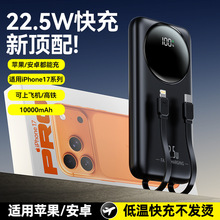 22.5W����Ԏ������늌�10000�����m���O���A���p����y�Ƅ��Դ