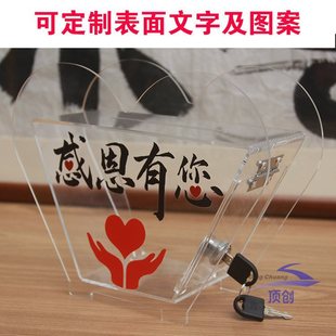 ���������ι�������ľ����ͶƱ����Ҋ��͸�����i���昷����