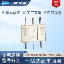 �¹������۶���  3NE5433-1 3NE5627 3NE5633 3NE5643 3NE6437