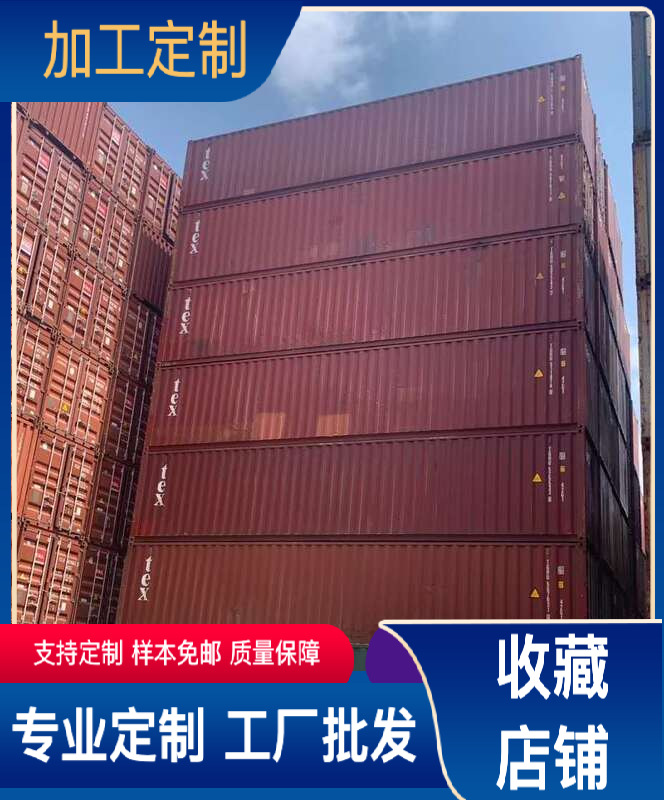 主图优化-锐飞商品_20221212125832