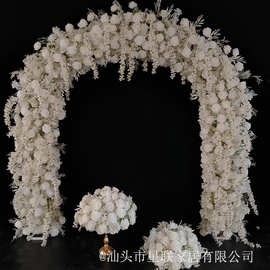 跨境爆款热销新款白色仿真花U型拱门婚礼背景舞台布置婚庆装饰