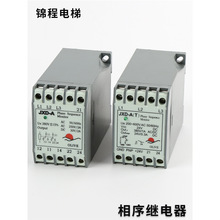 JXD-A(T)mѸo|JXD-A^_