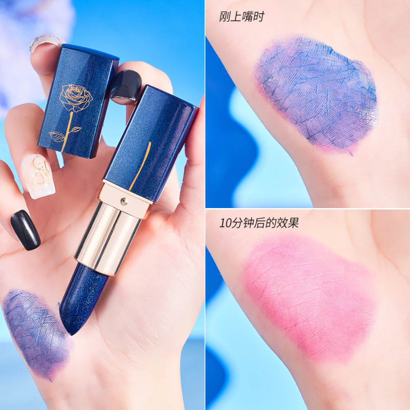 LESSXCOCO ブルー妖精チャーム色温度変化口紅秋と冬のリップクリーム口紅ベース女性卸売 KL04|undefined
