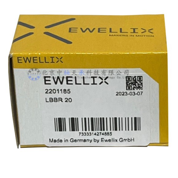 欧洲EWELLIX LBBR20直线轴承LBBR20-2LS伊维莱LBBR20/HV6
