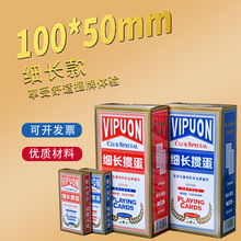 ϓL擥ÓƼLPVCˮۑTِխƲ