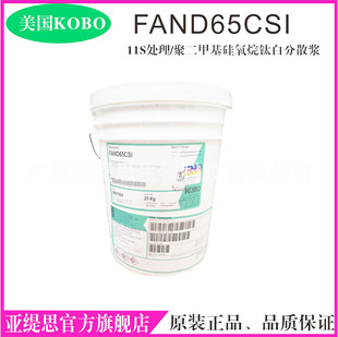 ����KOBOɫ�{ 11S̎��/�۶��׻�������⁰׷�ɢ�{ ���yƷ���F؛