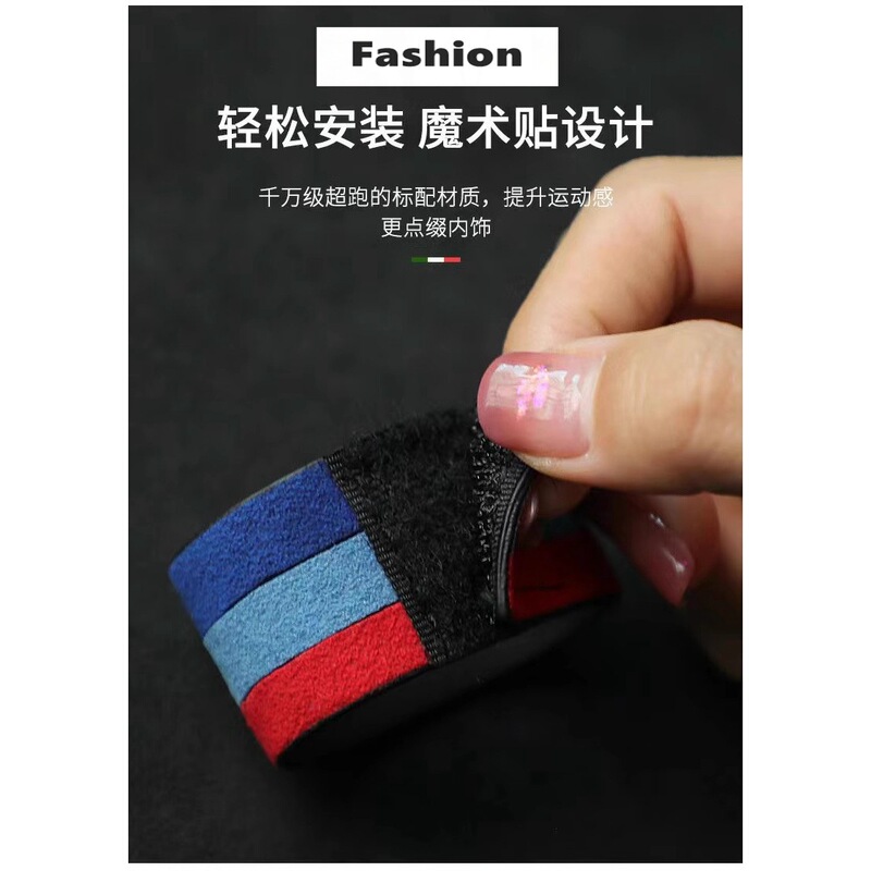 Marking Supplies Changed to Decoration Steering Wheel Return Mark Keychain Personalized Creative Center Line Italy