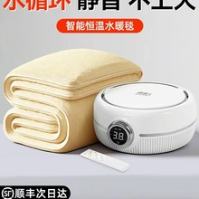 ˮů늟̺2025¿ӆp˼ˮѭhŞ