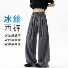 DC+C920��ʽ�������ڴ���ֱͲ�������㽣��Ʈ??