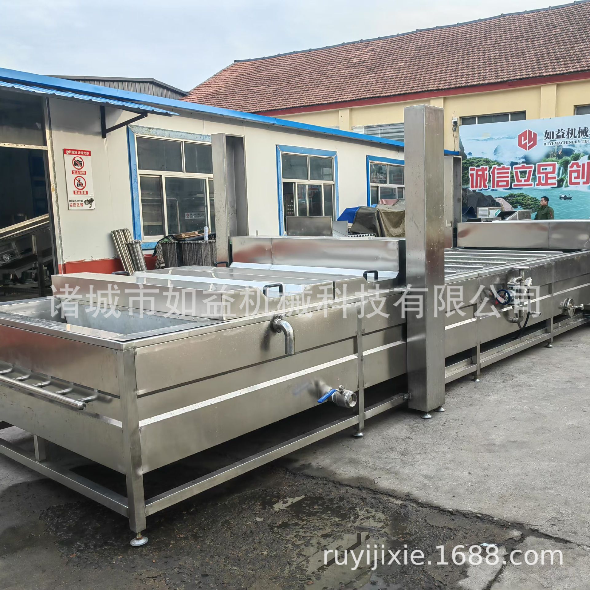 829fd01e-96bf-41a7-a0ce-f461f9