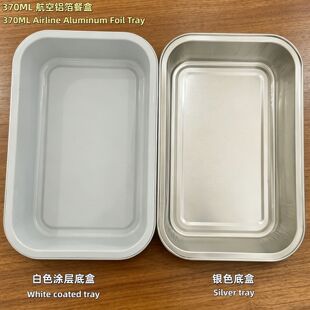 �L����370ml���ղͺ� ���˷���������u����a���� �h���X����