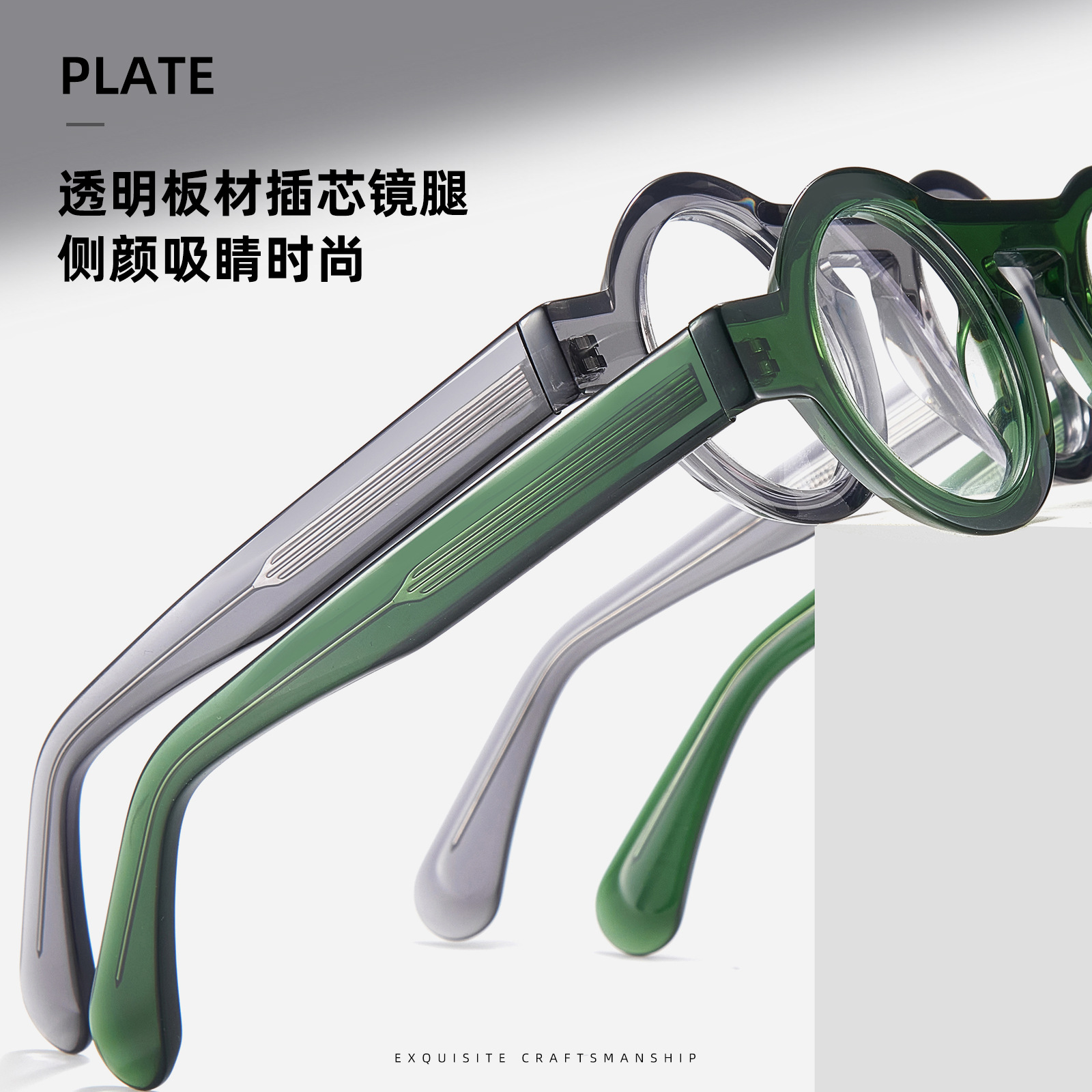 Nicho punk retro pequeño marco redondo de gafas de placa transparente de gafas de comercio exterior al por mayor