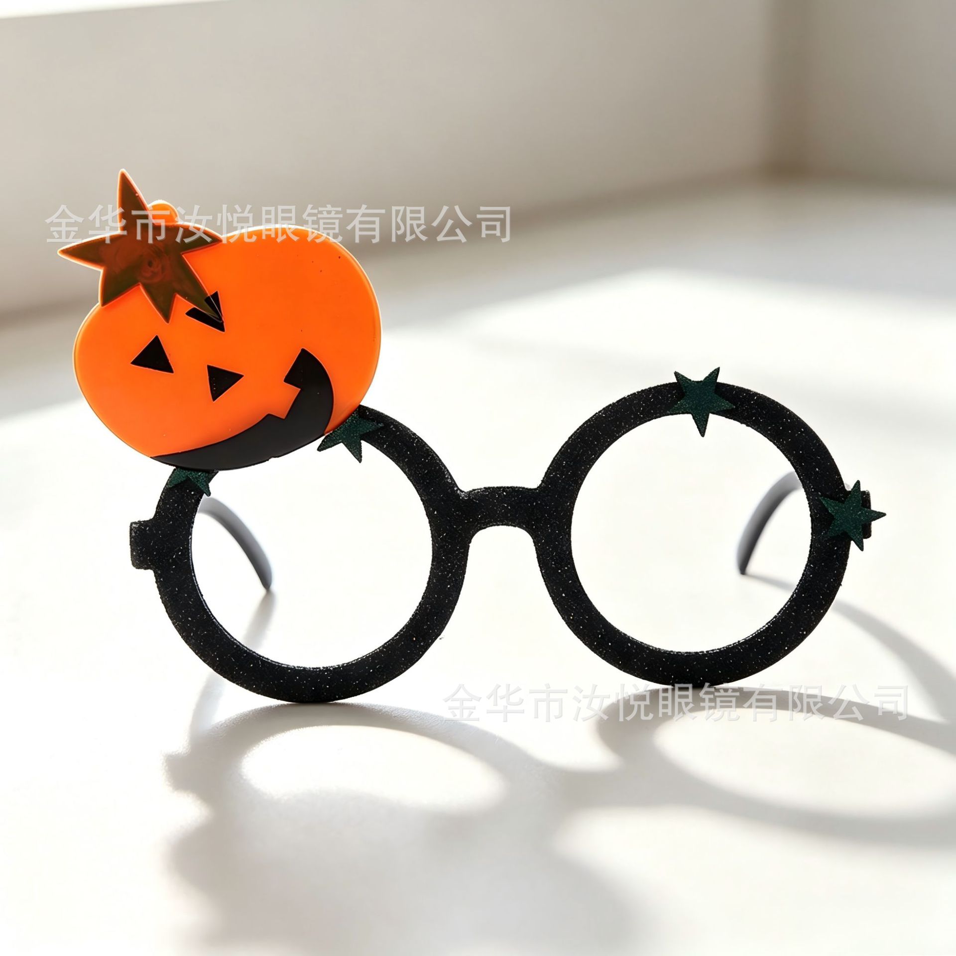 派对眼镜