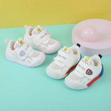 �����W��Ь�ӆξW�U�Ճ�ͯ���ļ����׃�ܛ���\��Ь1һ3�q�C��ͯЬ