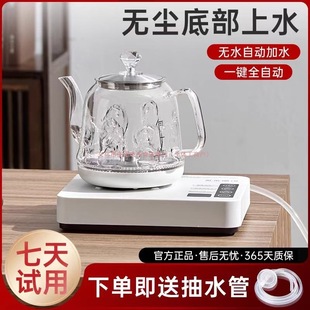 ȫ�Ԅ���ˮ��늟��ˮ�ز�̨һ�w�����������ݲ茣�ß�ˮ�س�ˮ