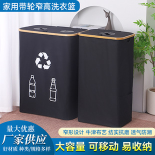 �羳�������ƿ�ռ{�@���ۯB���ƿ�ռ{�䎧�ȴ���ˇ����Ͱ���l