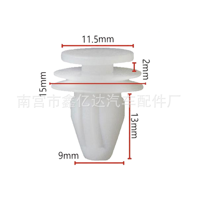 Adecuado para Honda Xinyida al por mayor suministro coche 8mm apertura puerta panel hebilla sólida puerta Panel CLIP D310