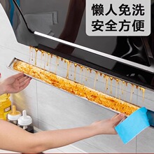 ���͟��C�����ޗl�N�����÷�ˮ�����N�����͟��C���Ͳ��{Ĥ