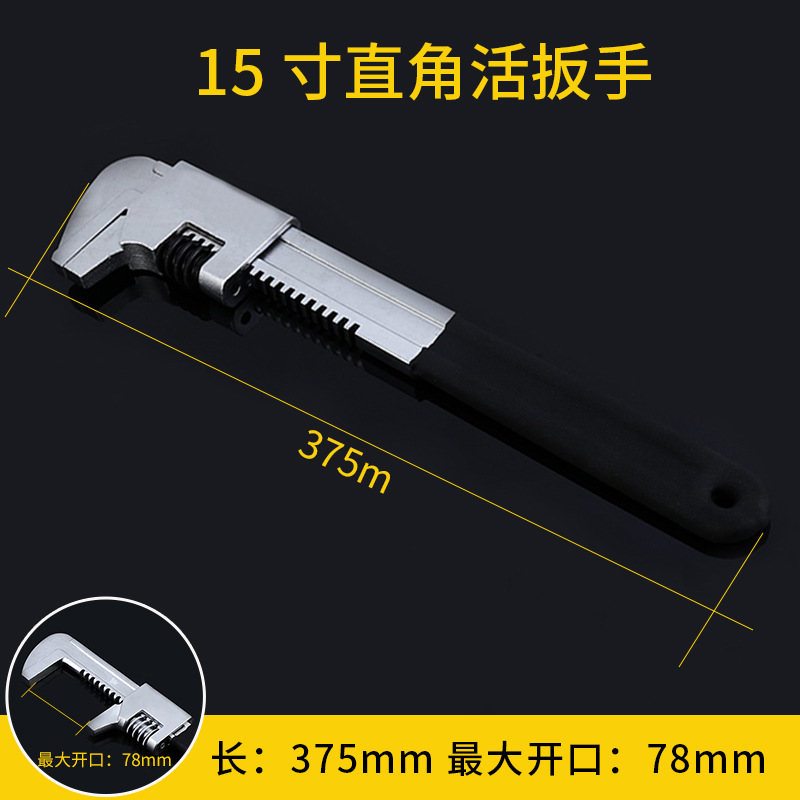 Fábrica Multifuncional-Llave de ángulo recto funcional métrica F-Tipo alicates de bomba de agua de coche grande llave ajustable abierta alicates de tubería de agua al por mayor