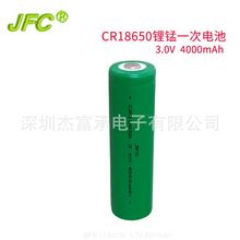 CR18650^ 3V 4000mAh ɳi18650늳 EDA늳 늳