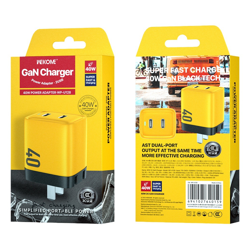 WEKOME Navigator 35W Nitruro de galio PD QC Cargador plegable WP-U07 del cabezal de carga del robot estándar