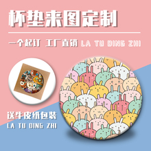 ?��D�� ����ˮ�������մɱ��|��c�YƷ�WУ�@���I�OӋ�� ����߅