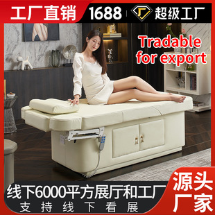 늄����z���ݴ�����Ժ���ö๦�ܐa�ؼӟ��늰�Ħ���������y����