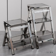 不锈钢折叠梯子家用加厚人字梯凳登高爬梯楼梯工程工业三四踏步梯