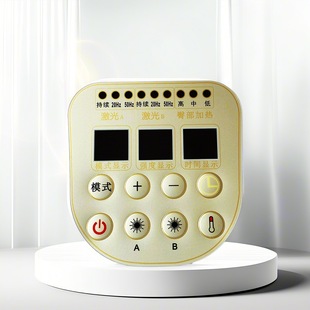 Production of Membrane Switches, Touch Button Surface Stickers, Silk Screen Household Appliances, Pvc Bulge Button Operation Surface Stickers