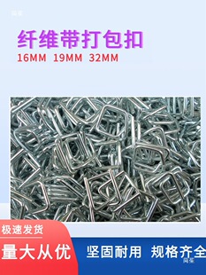 16 19 32MM���w�S����������ͽ�����\䓽z�����䓲������o