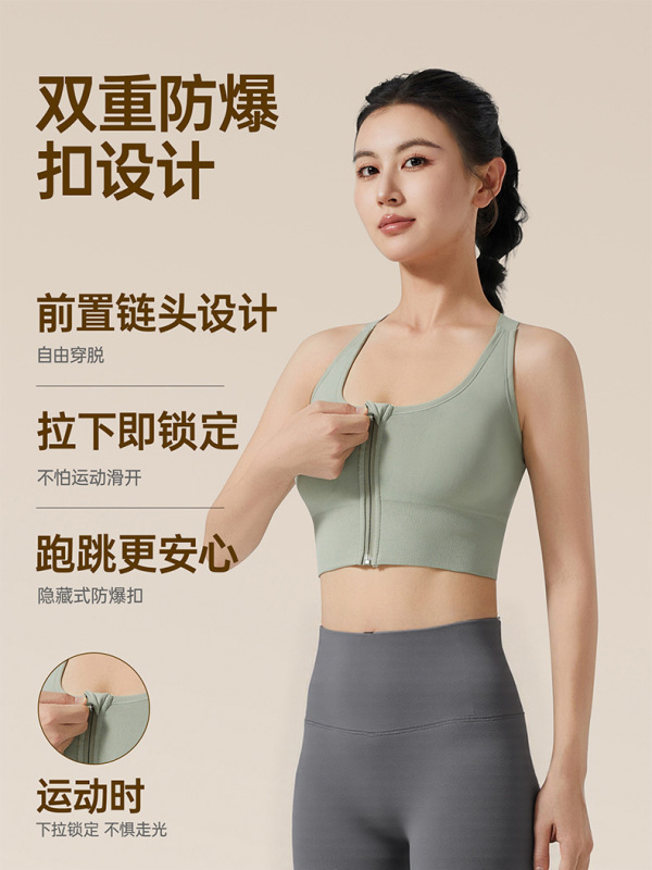 瑜伽背心长裤两件套女跑步运动透气速干网球裤普拉提训练健身套装|undefined