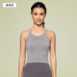 Lulu's Same Style I-Shaped Short Sports 2.0 Sleeveless Yoga Top Seamless Woven Moisture-Absorbent Breathable Sports Fitness Back
