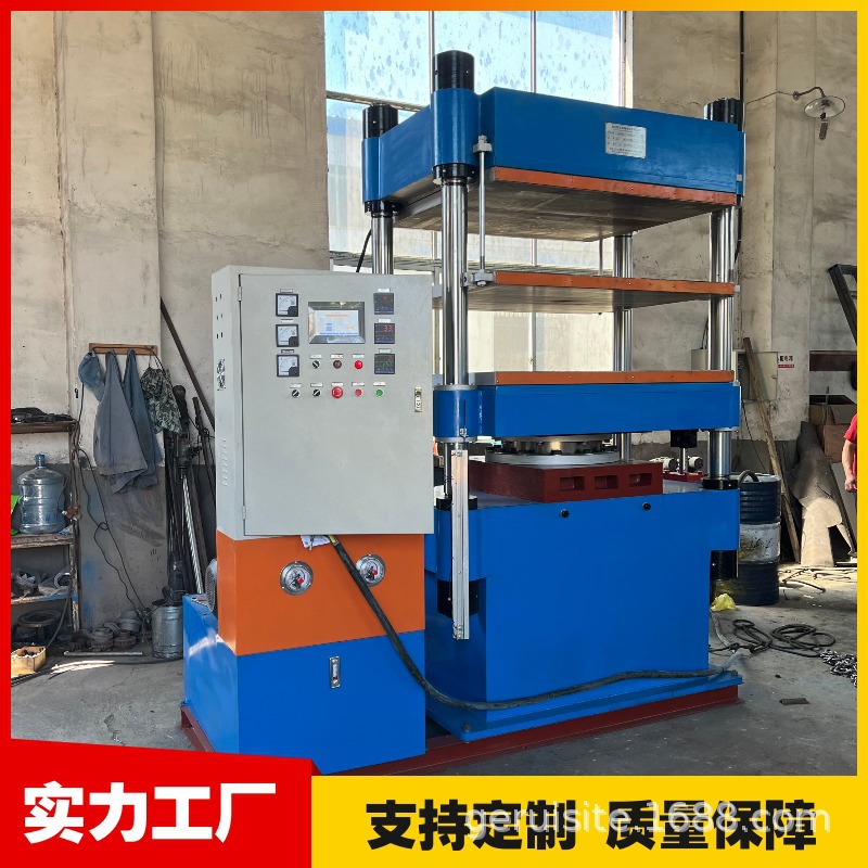 青岛厂家600x800纤维材料聚氨酯板材热压成型硫化机可按需定制