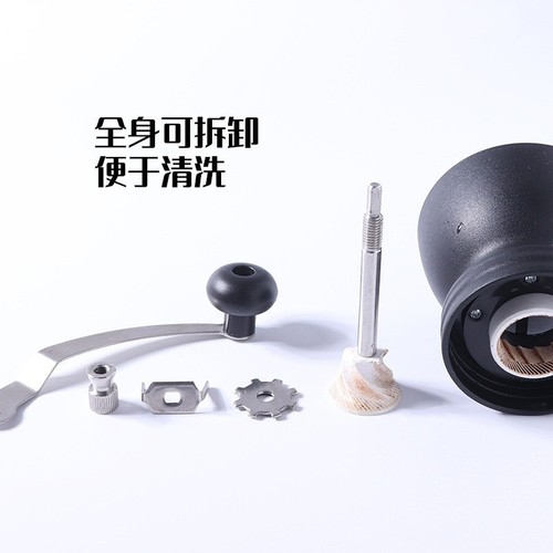 A coffee grinder for one-time use, manual coffee machine, household small coffee grinder, hand-operated coffee mill