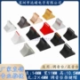 直播直滑音量声卡旋钮