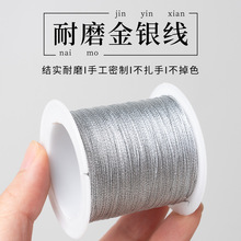 3/6/9�ɾ����K��diy�Ծ����K��朲����ֹ�������z�����y�ɾ�