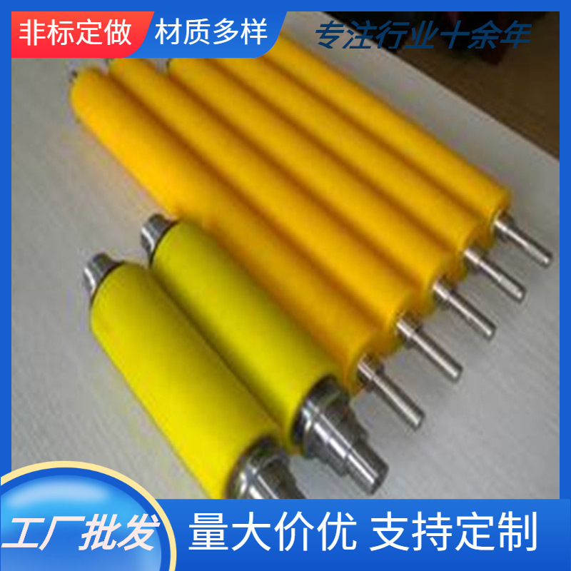 塑料PA尼龙托辊 高抗磨聚乙烯托辊槽型橡塑缓冲托辊 高分子调心