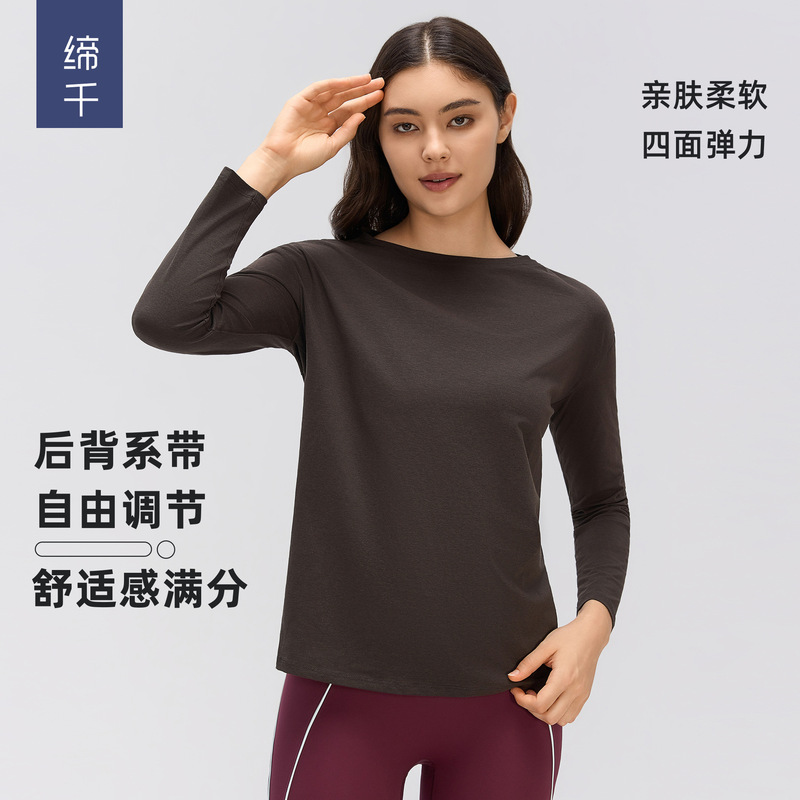 One-shoulder yoga long-sleeve top for women, with a back tie, loose fit, slimming effect, suitable for sports, running, and fitness. T-shirt D26131 One-shoulder yoga long-sleeve top for women, with a back tie, loose fit, slimming effect, suitable for sports, running, and fitness. T-shirt D26131
