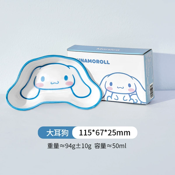 Dipping disc [Official Genuine Big Ear Dog]