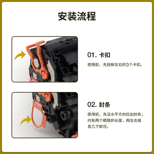 Suitable for Canon CRG337 toner cartridge MF244dw mf215 212W 229dw 211 236 737 ink cartridge