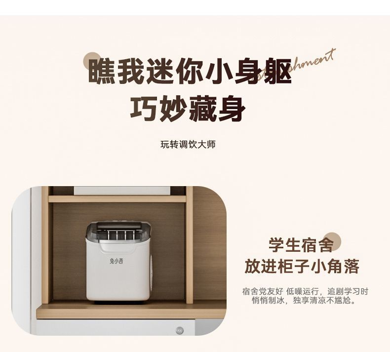 66fac237-21b5-4358-b6c2-1f611ae124cf.jpe